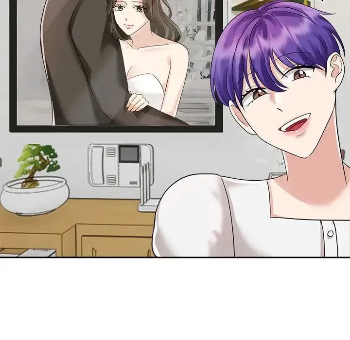 疯了才结婚 第3话 第106页