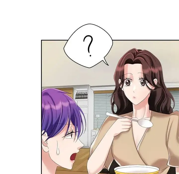 疯了才结婚 第3话 第30页