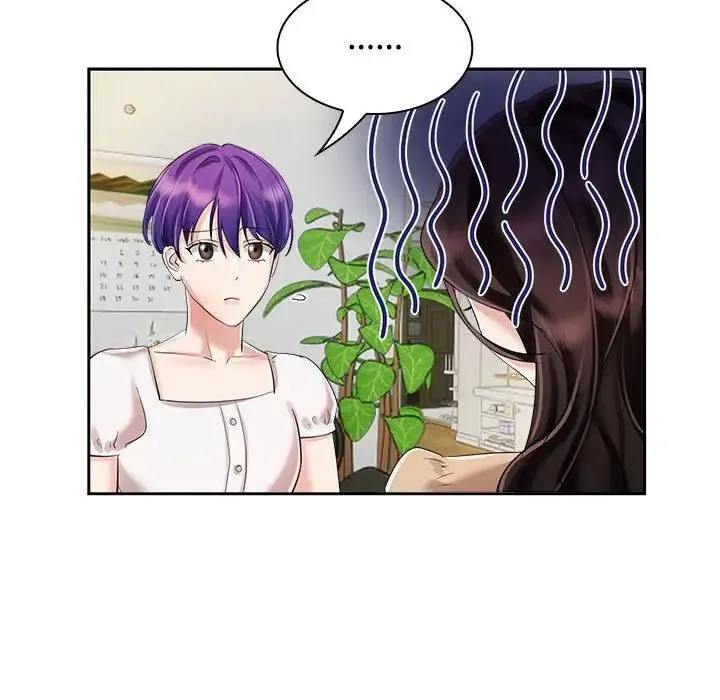 疯了才结婚 第3话 第57页