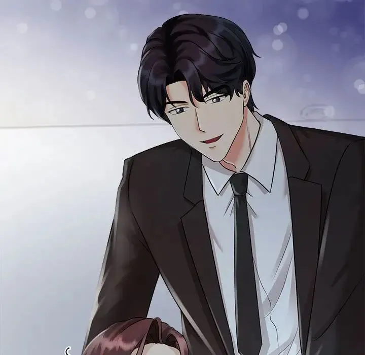 疯了才结婚 第3话 第151页