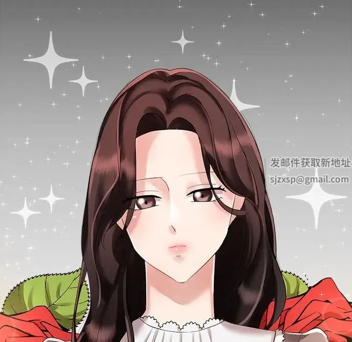 疯了才结婚 第3话 第73页