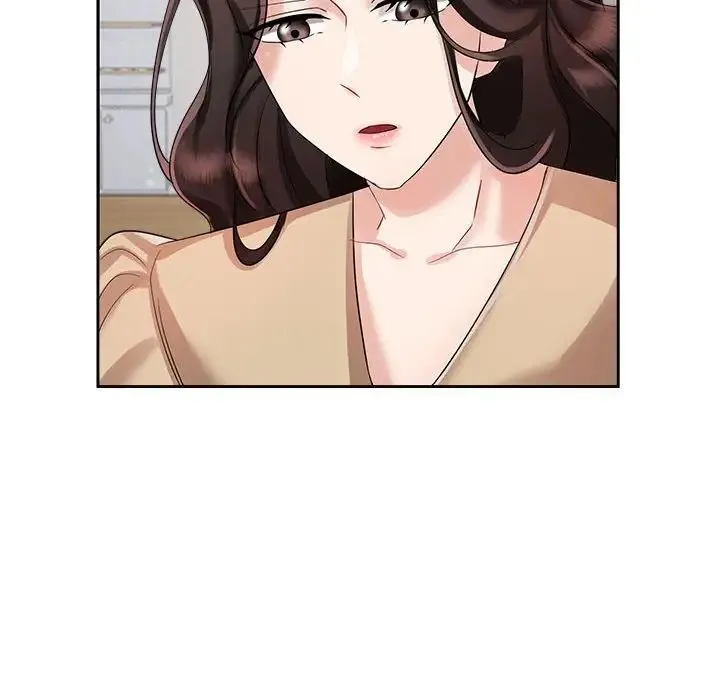 疯了才结婚 第3话 第7页