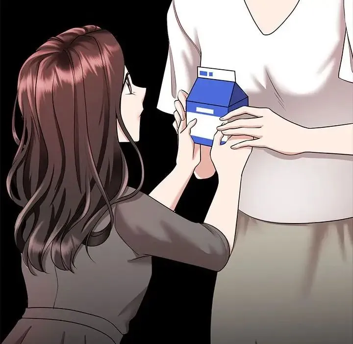 疯了才结婚 第3话 第141页
