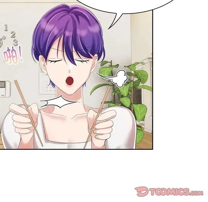 疯了才结婚 第3话 第29页