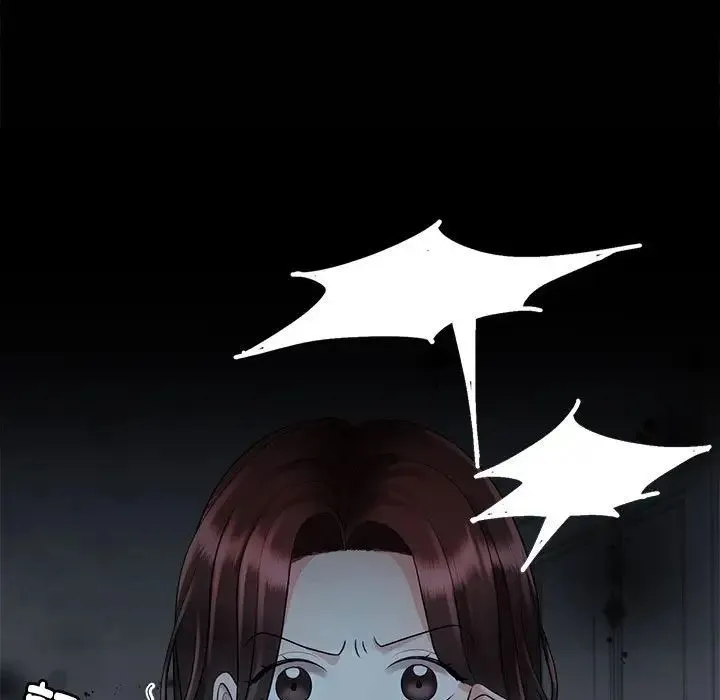 疯了才结婚 第3话 第144页