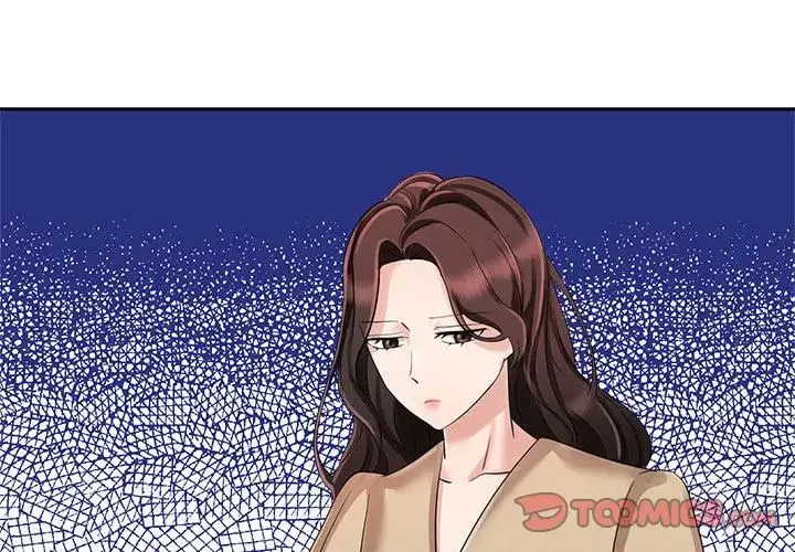 疯了才结婚 第3话 第3页
