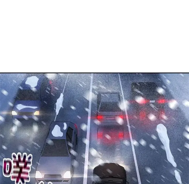 疯了才结婚 第25話 第107页