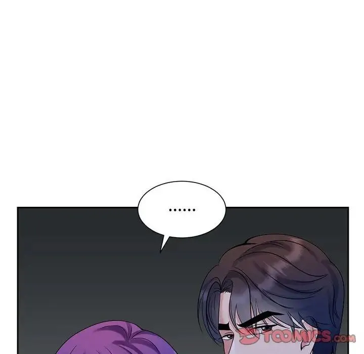 疯了才结婚 第25話 第36页