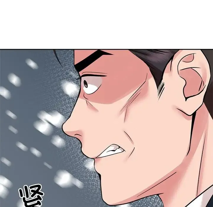 疯了才结婚 第25話 第77页