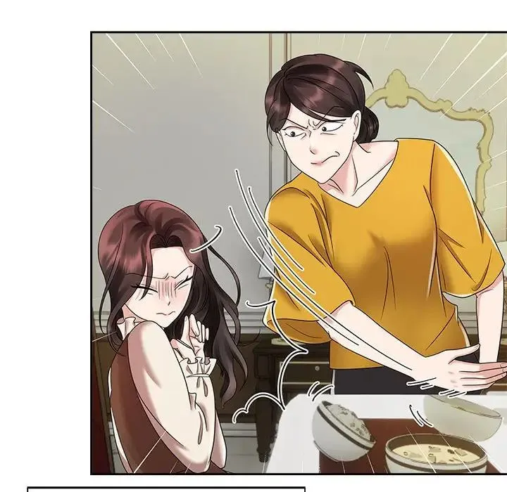 疯了才结婚 第25話 第70页