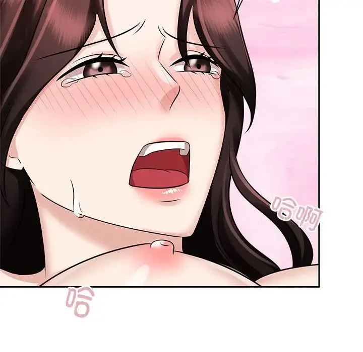 疯了才结婚 第16話 第85页