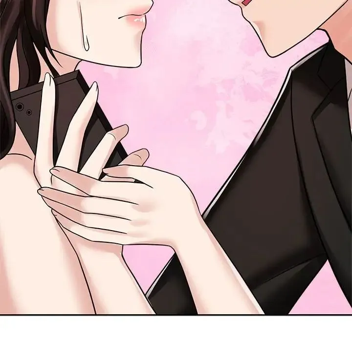 疯了才结婚 第16話 第45页