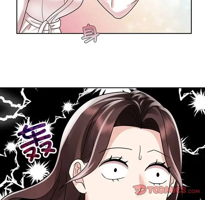 疯了才结婚 第9話 第30页