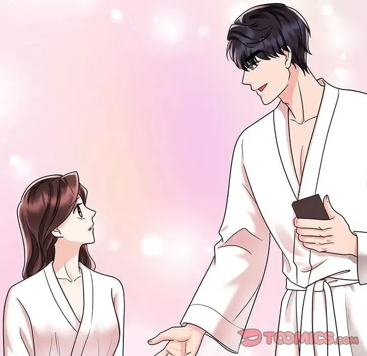 疯了才结婚 第9話 第26页