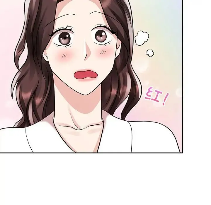 疯了才结婚 第9話 第40页