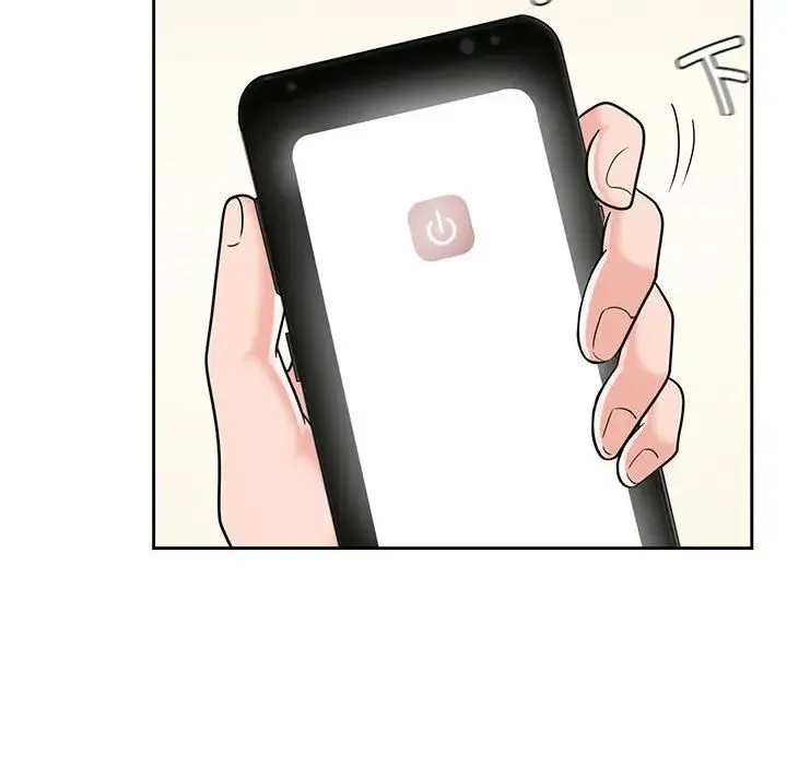 疯了才结婚 第9話 第24页