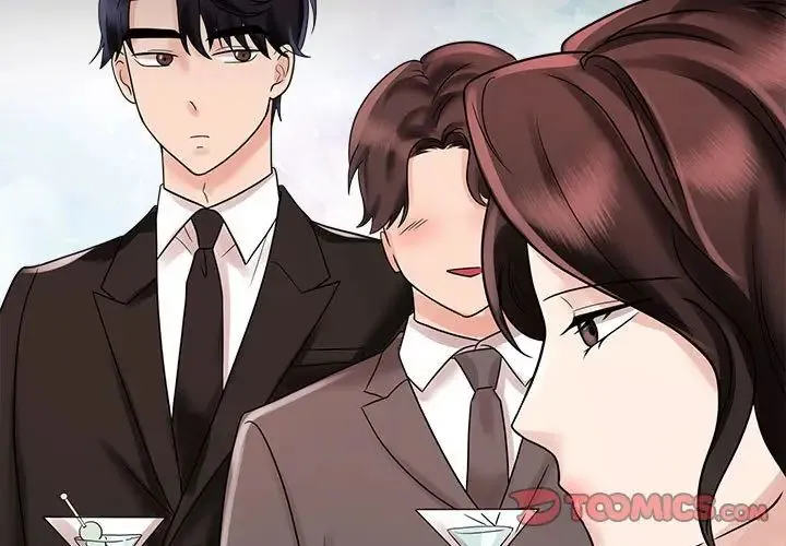 疯了才结婚 第13話 第3页