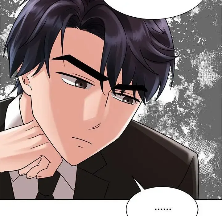 疯了才结婚 第13話 第112页