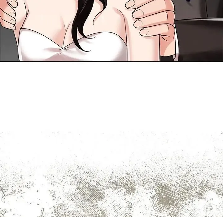 疯了才结婚 第13話 第18页