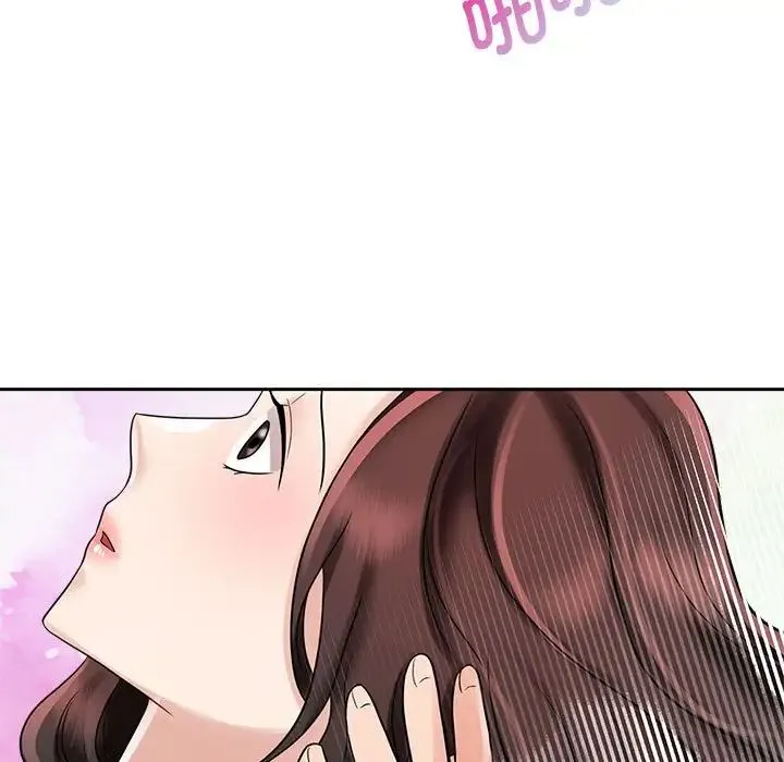 疯了才结婚 第13話 第58页