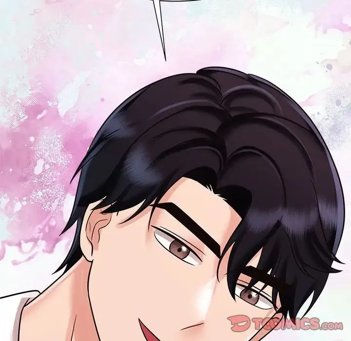 疯了才结婚 第13話 第39页