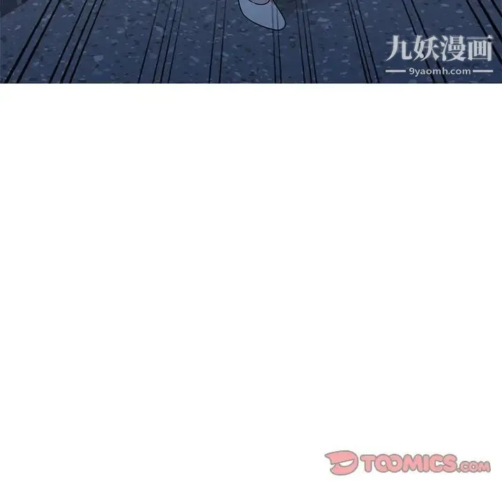 家教老师不教课 第20话 第60页
