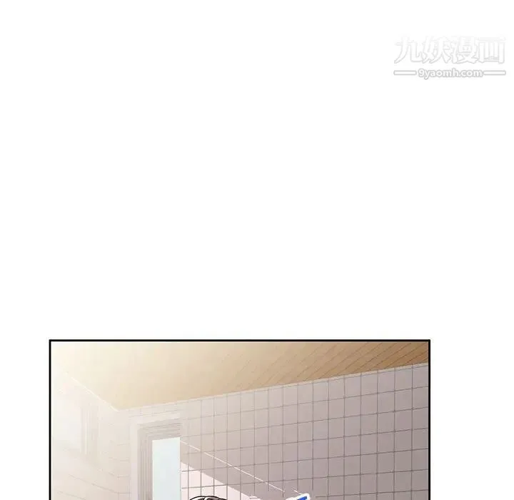 家教老师不教课 第3话 第115页