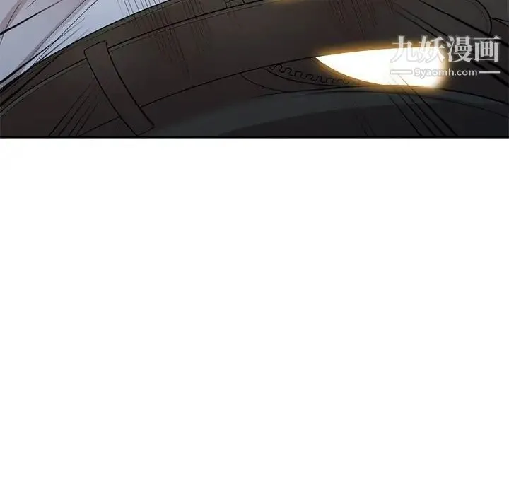 家教老师不教课 第23话 第114页