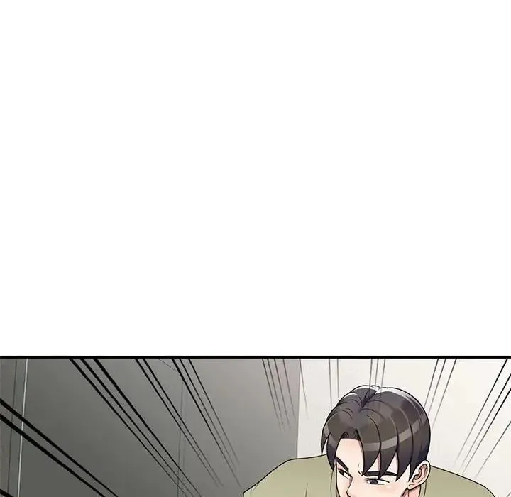 家教老师不教课 第14话 第28页