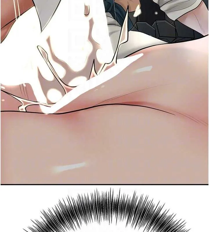 花容湿色:取花点 第55話-看我教訓妳這小妖精 第117页