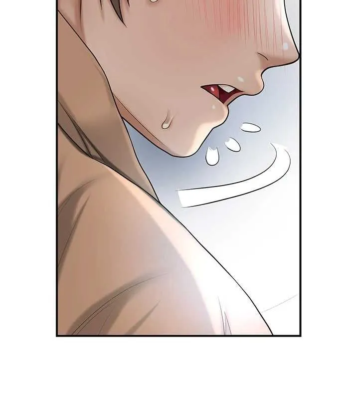 花容湿色:取花点 第55話-看我教訓妳這小妖精 第107页