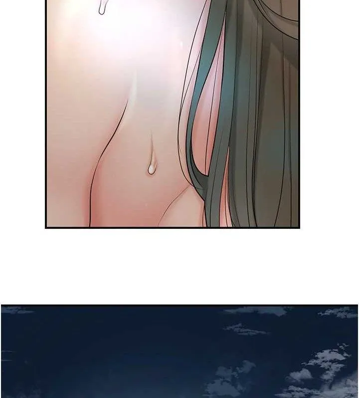 花容湿色:取花点 第55話-看我教訓妳這小妖精 第56页