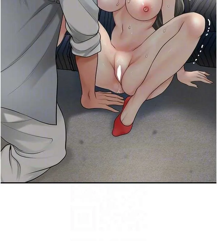 花容湿色:取花点 第55話-看我教訓妳這小妖精 第81页
