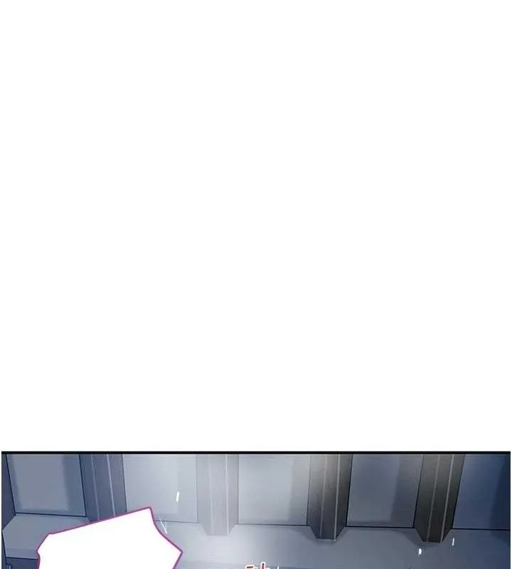 花容湿色:取花点 第55話-看我教訓妳這小妖精 第12页