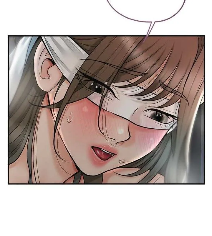 花容湿色:取花点 第55話-看我教訓妳這小妖精 第83页