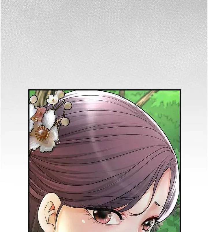 花容湿色:取花点 第38話-讓我看看妳的蜜穴 第29页