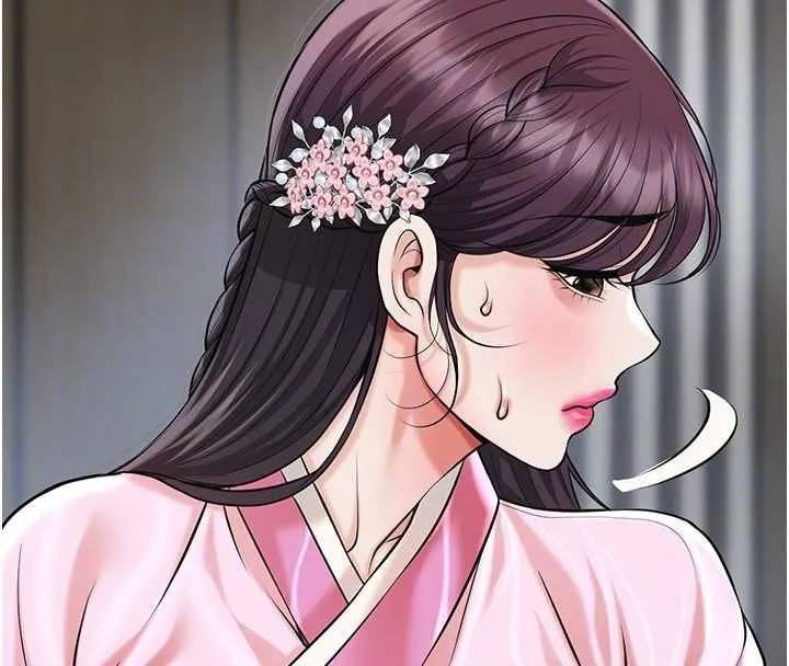 花容湿色:取花点 第91話-小姐要成親了&hellip;? 第97页