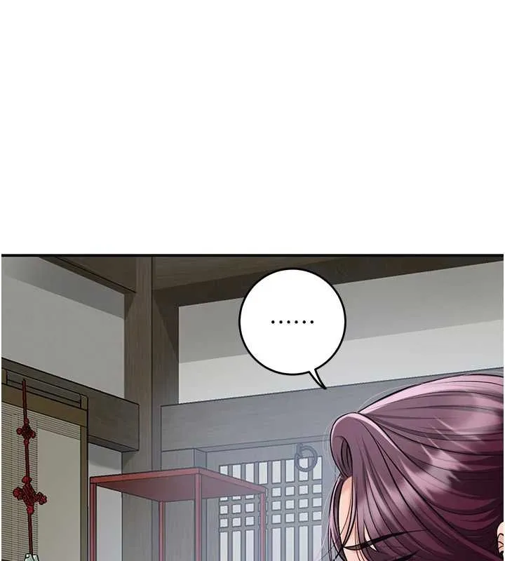 花容湿色:取花点 第91話-小姐要成親了&hellip;? 第99页