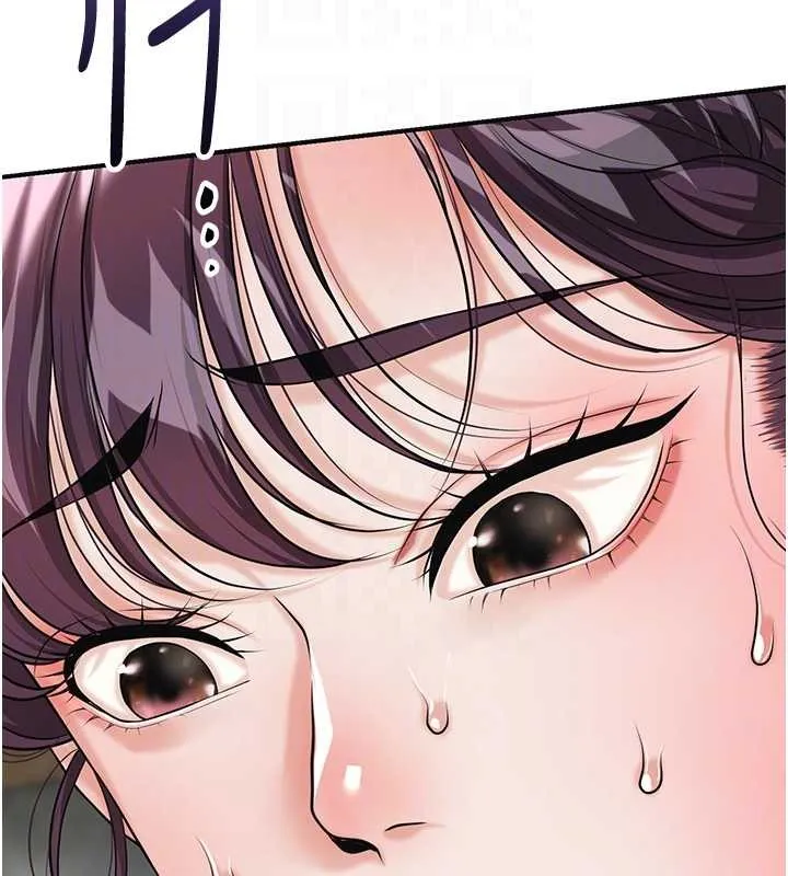 花容湿色:取花点 第91話-小姐要成親了&hellip;? 第19页