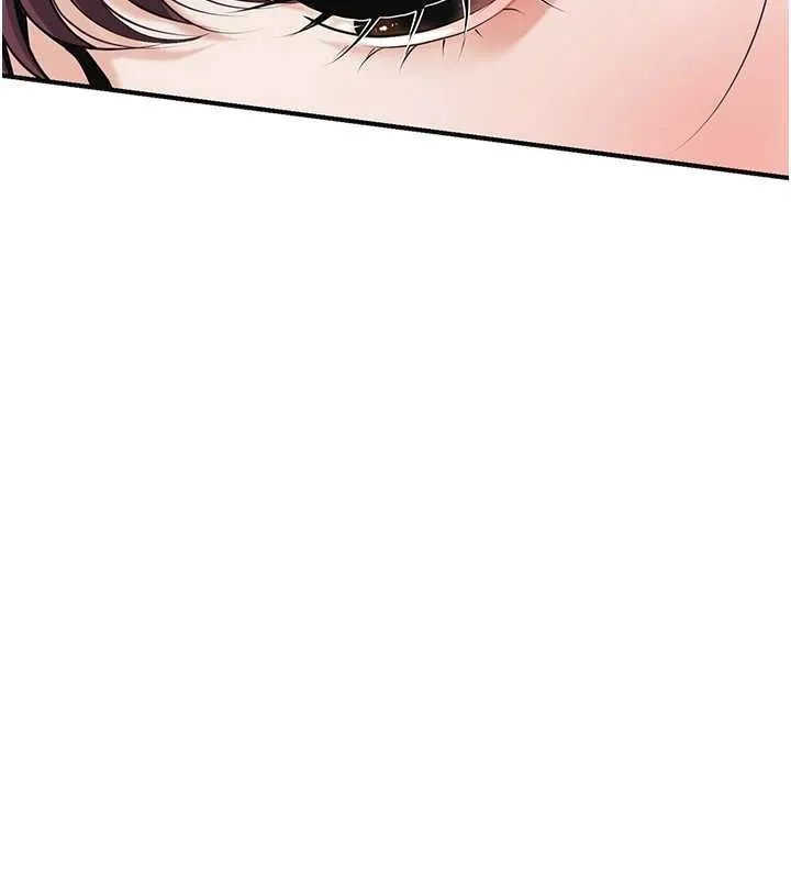 花容湿色:取花点 第91話-小姐要成親了&hellip;? 第22页