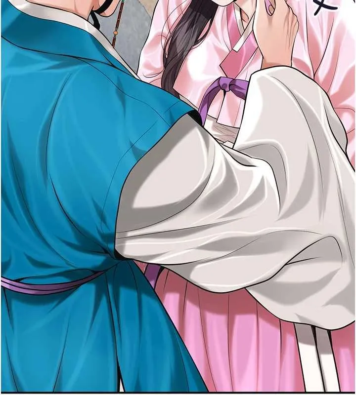 花容湿色:取花点 第91話-小姐要成親了&hellip;? 第29页