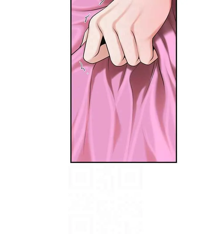 花容湿色:取花点 第91話-小姐要成親了&hellip;? 第17页