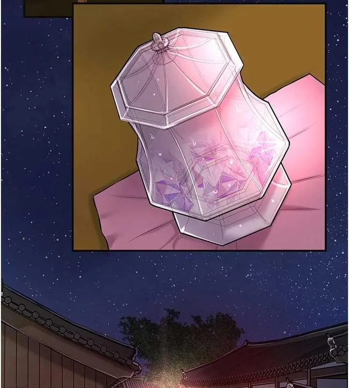 花容湿色:取花点 第47話-無法抗拒的提議 第61页