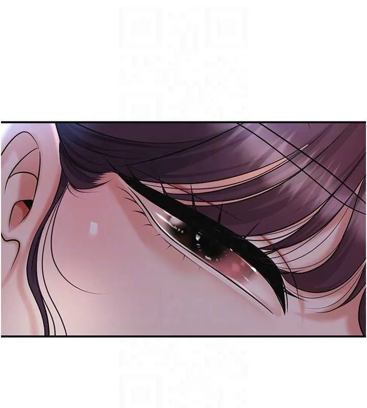 花容湿色:取花点 第80話-秋香小姐是屬於我的 第66页