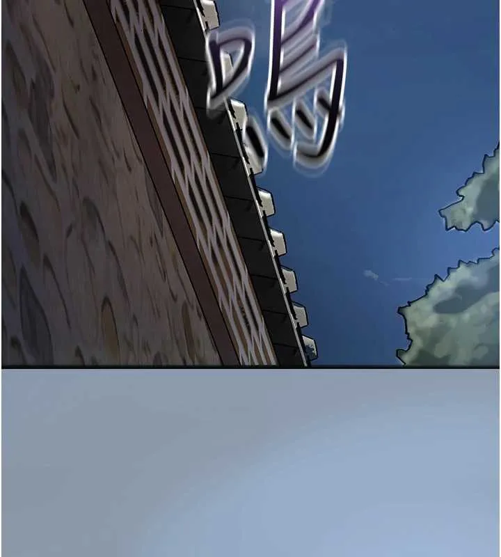花容湿色:取花点 第80話-秋香小姐是屬於我的 第43页
