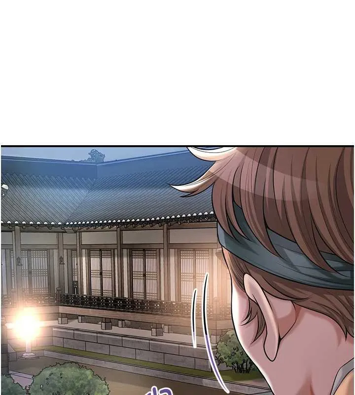 花容湿色:取花点 第80話-秋香小姐是屬於我的 第38页
