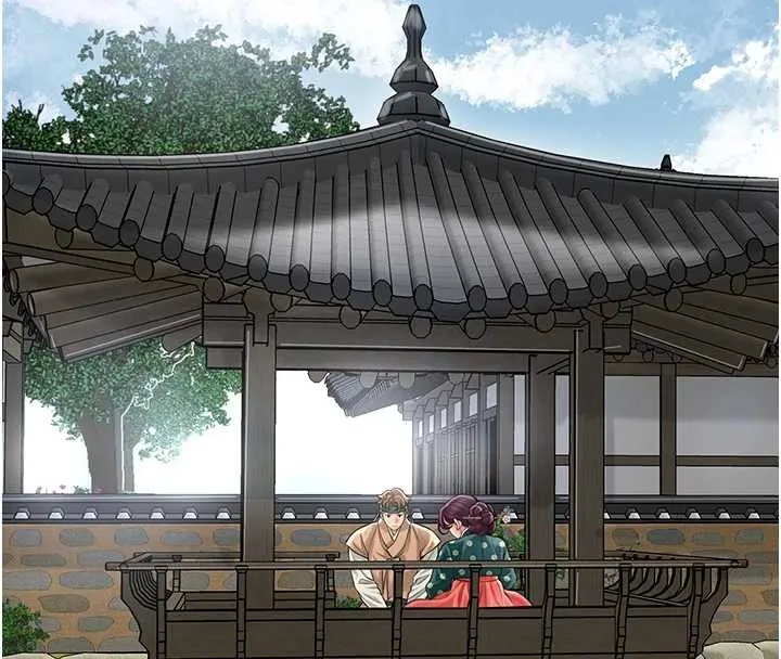 花容湿色:取花点 第80話-秋香小姐是屬於我的 第8页