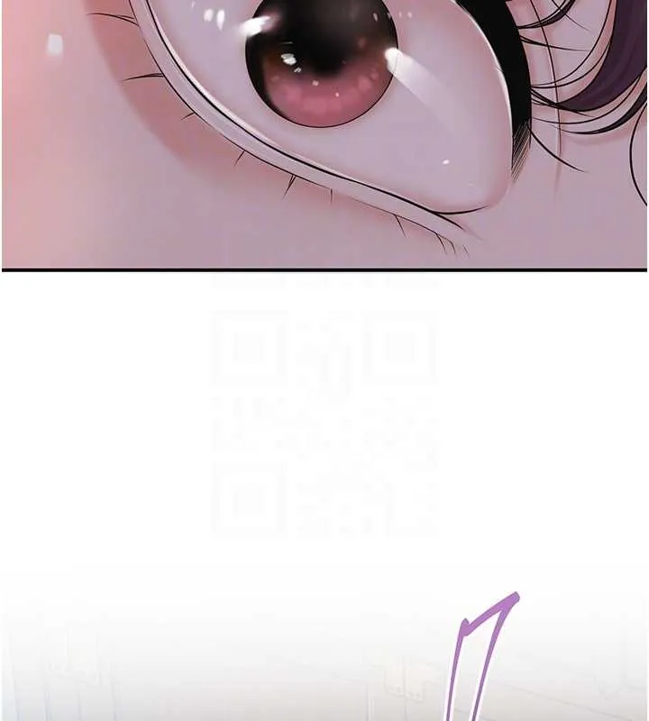 花容湿色:取花点 第80話-秋香小姐是屬於我的 第68页