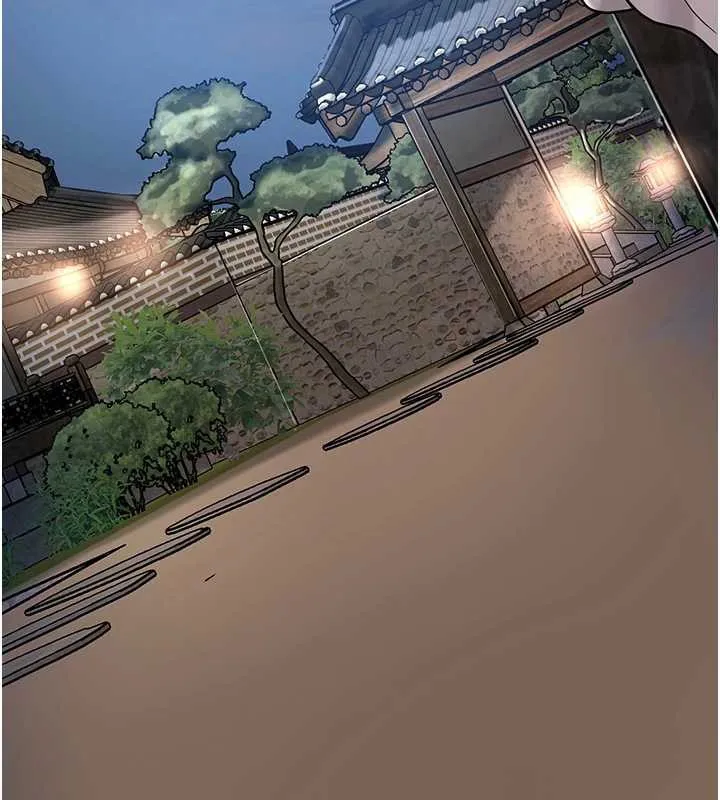花容湿色:取花点 第80話-秋香小姐是屬於我的 第48页