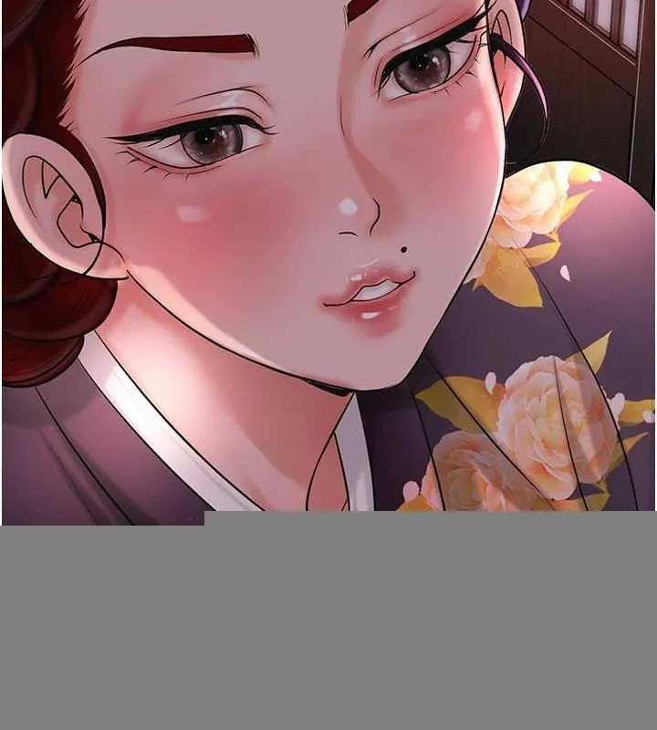 花容湿色:取花点 第45話-夫人下面也濕了&hellip; 第3页